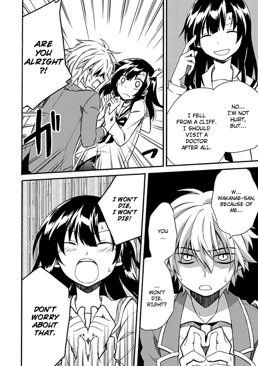 Shindere Shoujo to Kodoku na Shinigami Chapter 3 page 26 - Chapter 3: The Nishigami Family 1