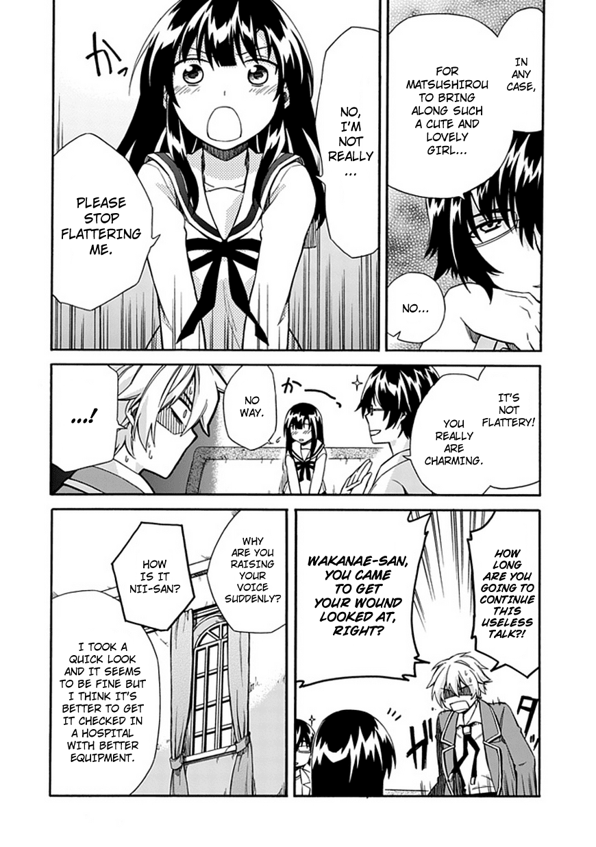 Shindere Shoujo to Kodoku na Shinigami Chapter 3 page 32 - Chapter 3: The Nishigami Family 1