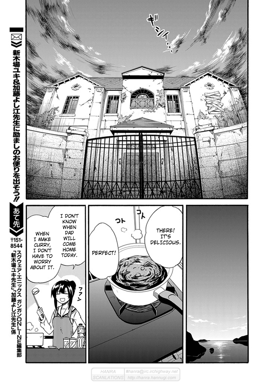 Shindere Shoujo to Kodoku na Shinigami Chapter 3 page 35 - Chapter 3: The Nishigami Family 1