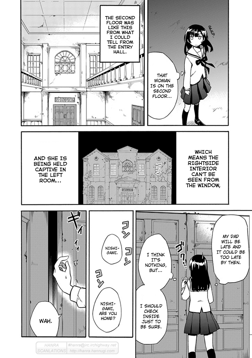 Shindere Shoujo to Kodoku na Shinigami Chapter 3 page 40 - Chapter 3: The Nishigami Family 1