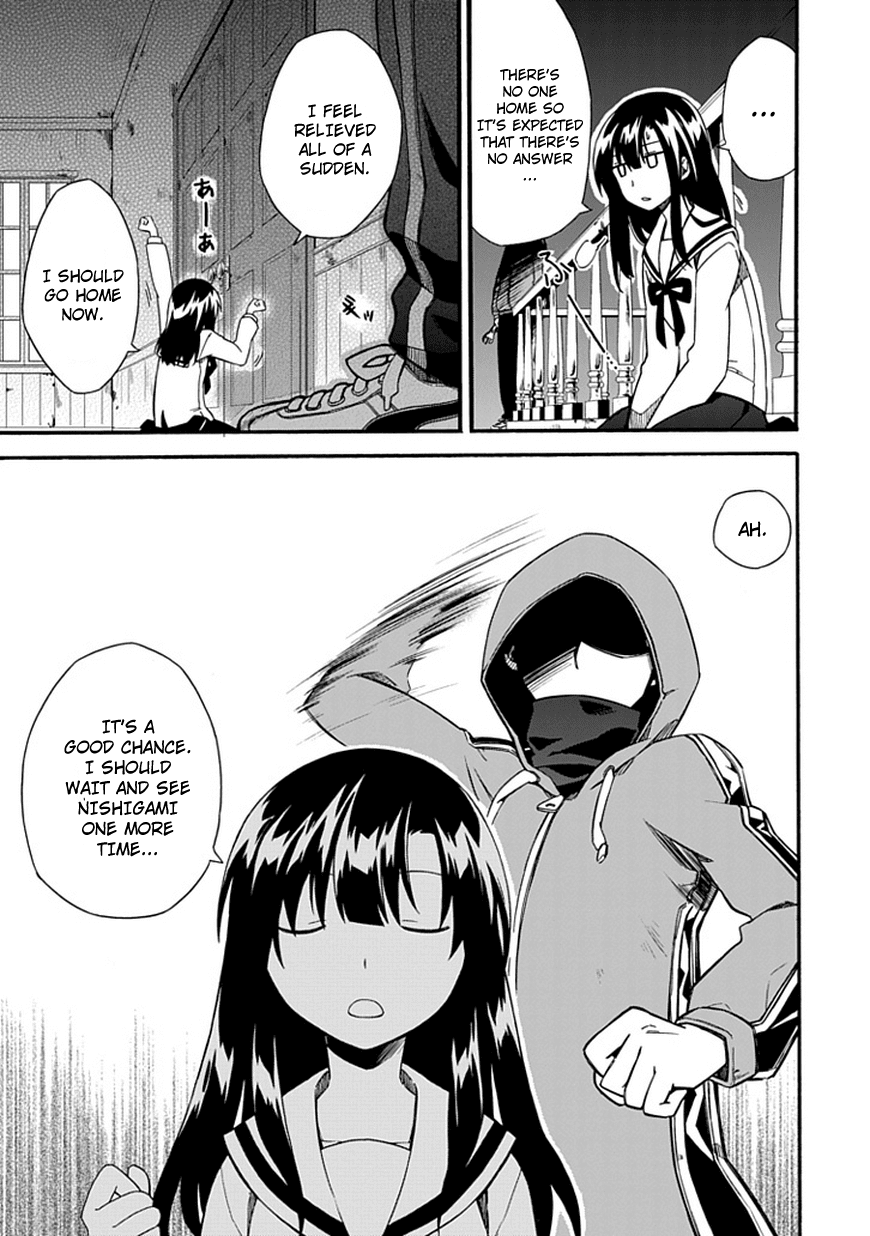 Shindere Shoujo to Kodoku na Shinigami Chapter 3 page 43 - Chapter 3: The Nishigami Family 1