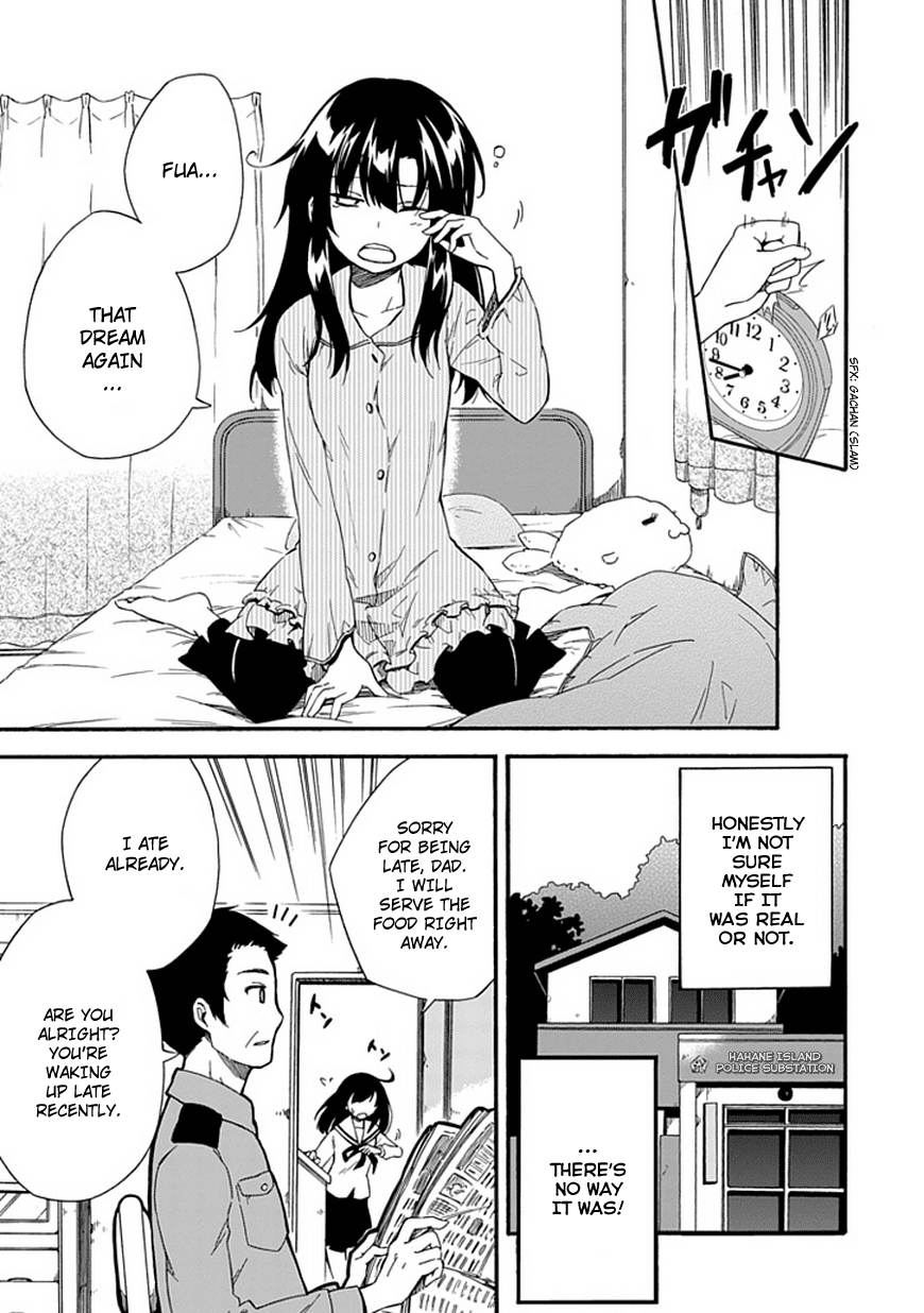 Shindere Shoujo to Kodoku na Shinigami Chapter 3 page 5 - Chapter 3: The Nishigami Family 1
