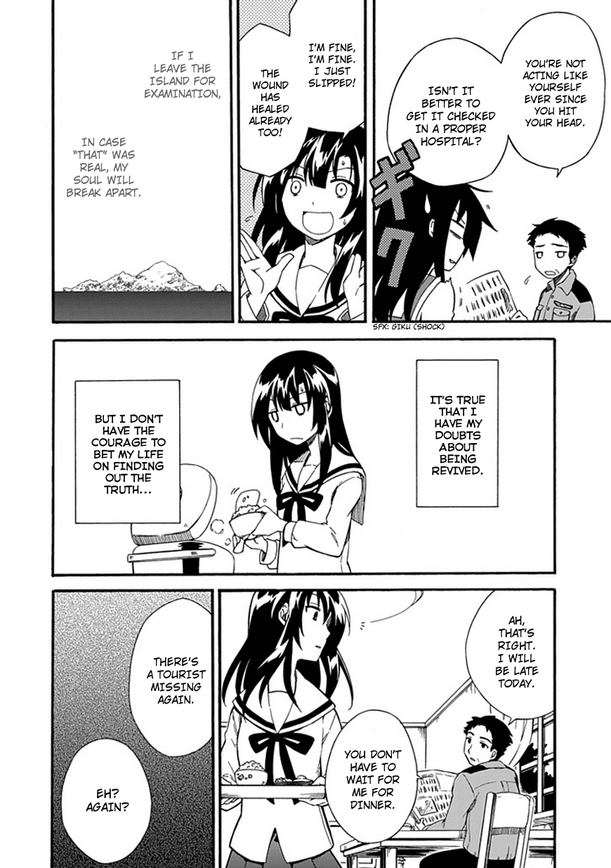Shindere Shoujo to Kodoku na Shinigami Chapter 3 page 6 - Chapter 3: The Nishigami Family 1