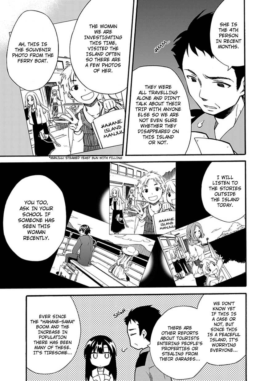 Shindere Shoujo to Kodoku na Shinigami Chapter 3 page 7 - Chapter 3: The Nishigami Family 1