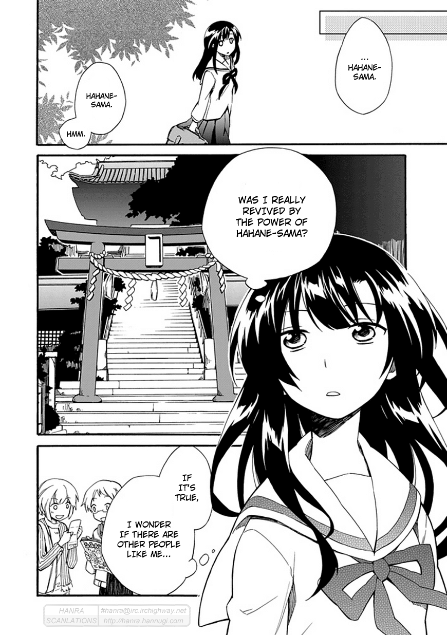 Shindere Shoujo to Kodoku na Shinigami Chapter 3 page 8 - Chapter 3: The Nishigami Family 1