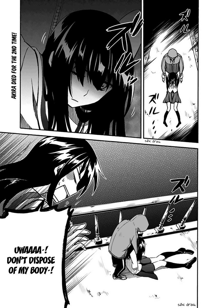 Shindere Shoujo to Kodoku na Shinigami Chapter 4 page 1 - Chapter 4: The Nishigami Family 2