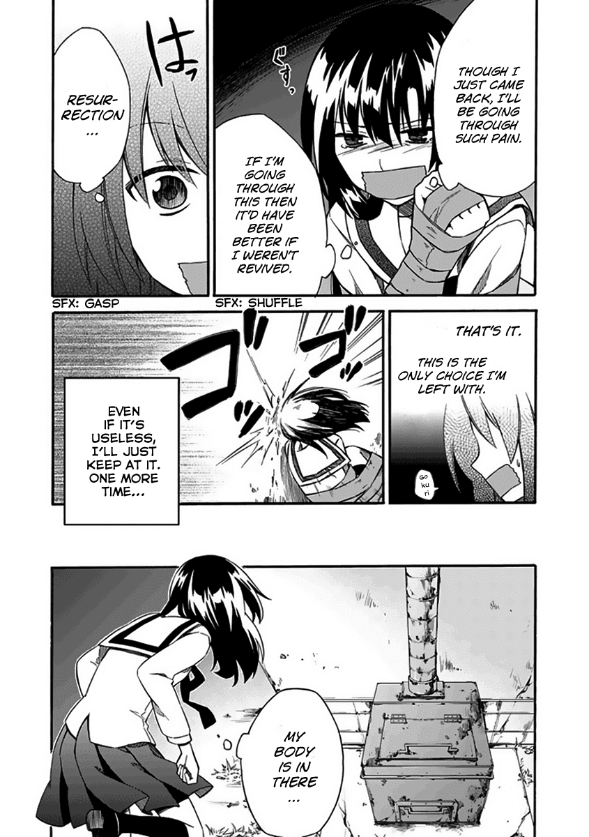 Shindere Shoujo to Kodoku na Shinigami Chapter 4 page 12 - Chapter 4: The Nishigami Family 2