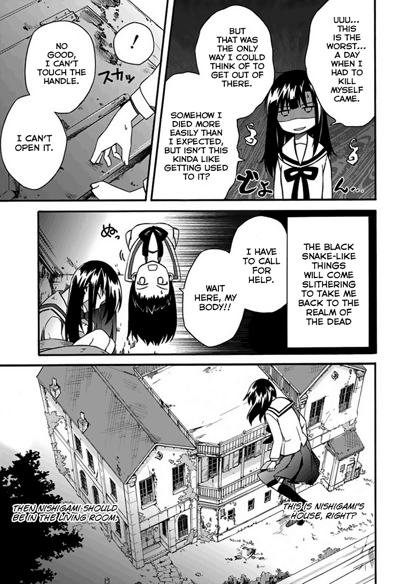 Shindere Shoujo to Kodoku na Shinigami Chapter 4 page 13 - Chapter 4: The Nishigami Family 2
