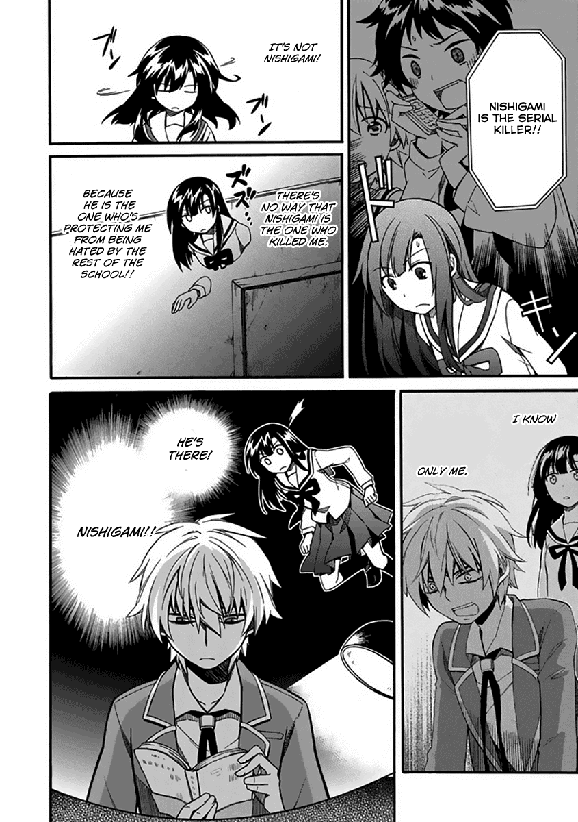 Shindere Shoujo to Kodoku na Shinigami Chapter 4 page 14 - Chapter 4: The Nishigami Family 2