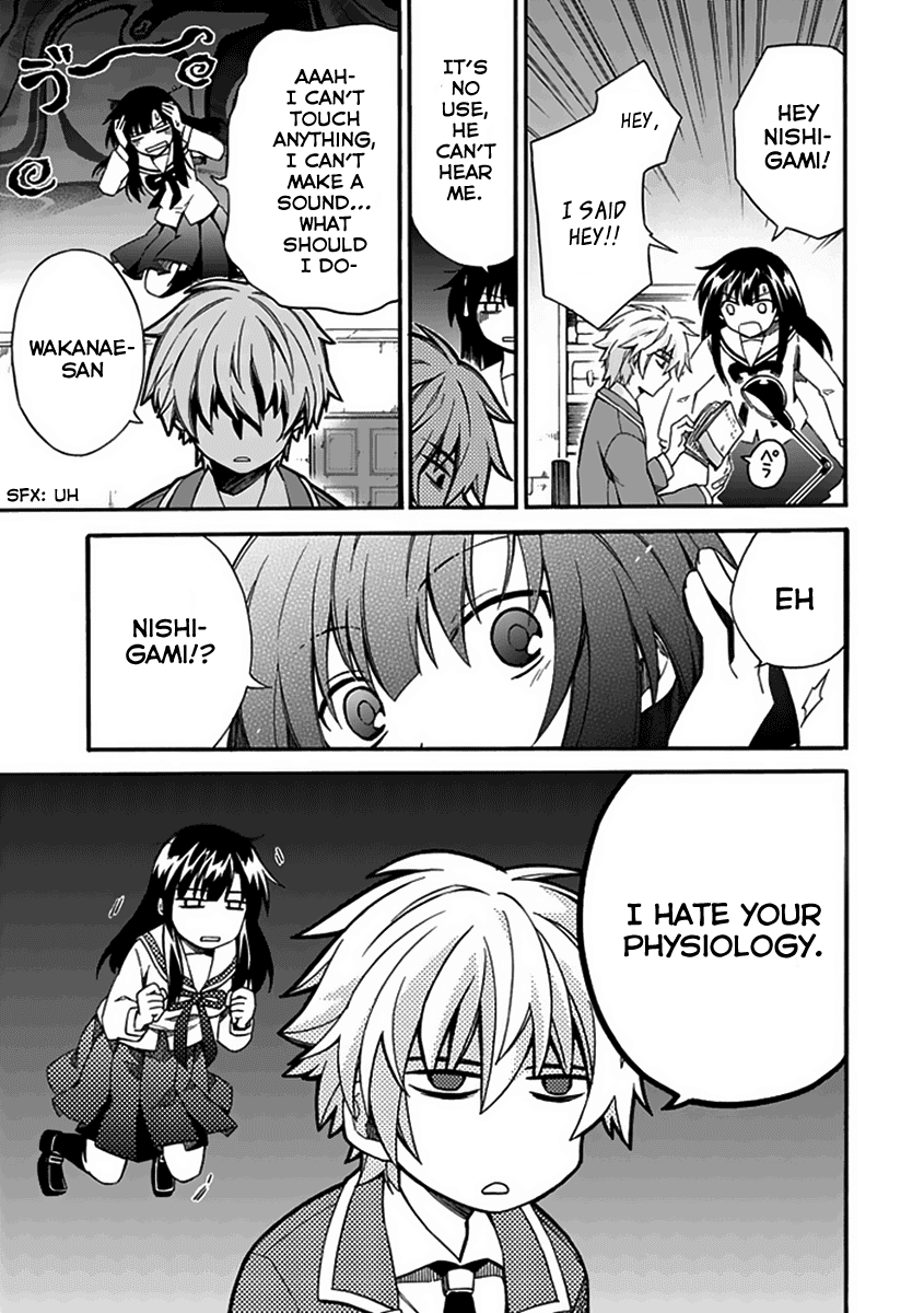 Shindere Shoujo to Kodoku na Shinigami Chapter 4 page 15 - Chapter 4: The Nishigami Family 2