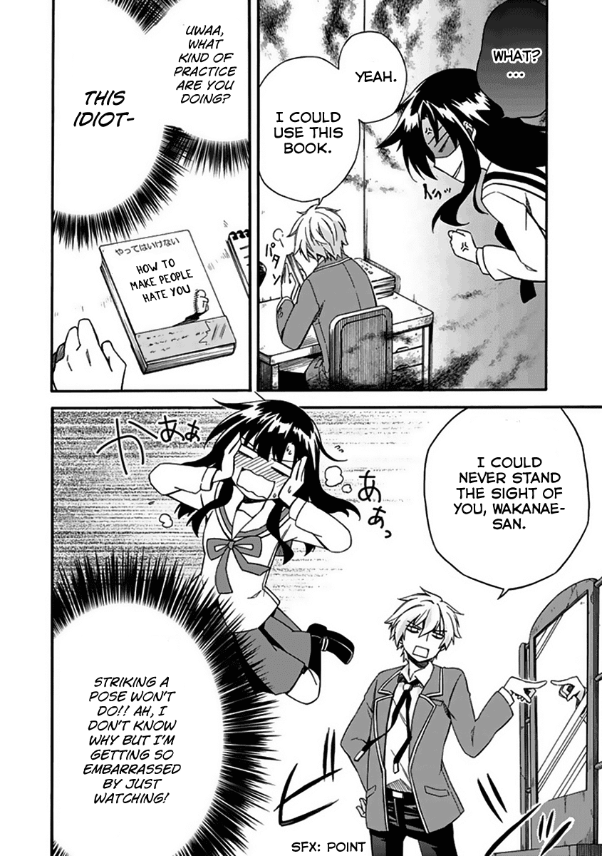 Shindere Shoujo to Kodoku na Shinigami Chapter 4 page 16 - Chapter 4: The Nishigami Family 2
