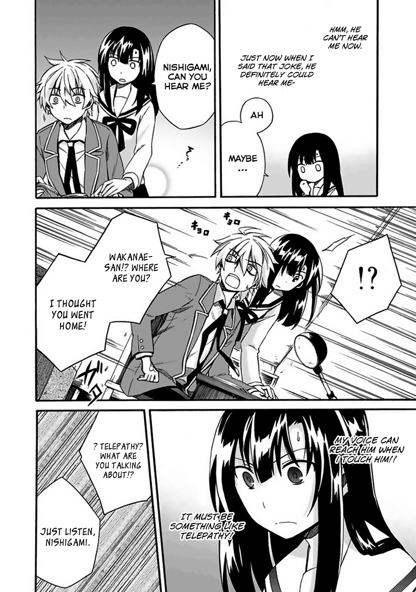Shindere Shoujo to Kodoku na Shinigami Chapter 4 page 18 - Chapter 4: The Nishigami Family 2