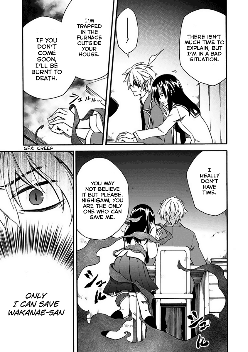 Shindere Shoujo to Kodoku na Shinigami Chapter 4 page 19 - Chapter 4: The Nishigami Family 2
