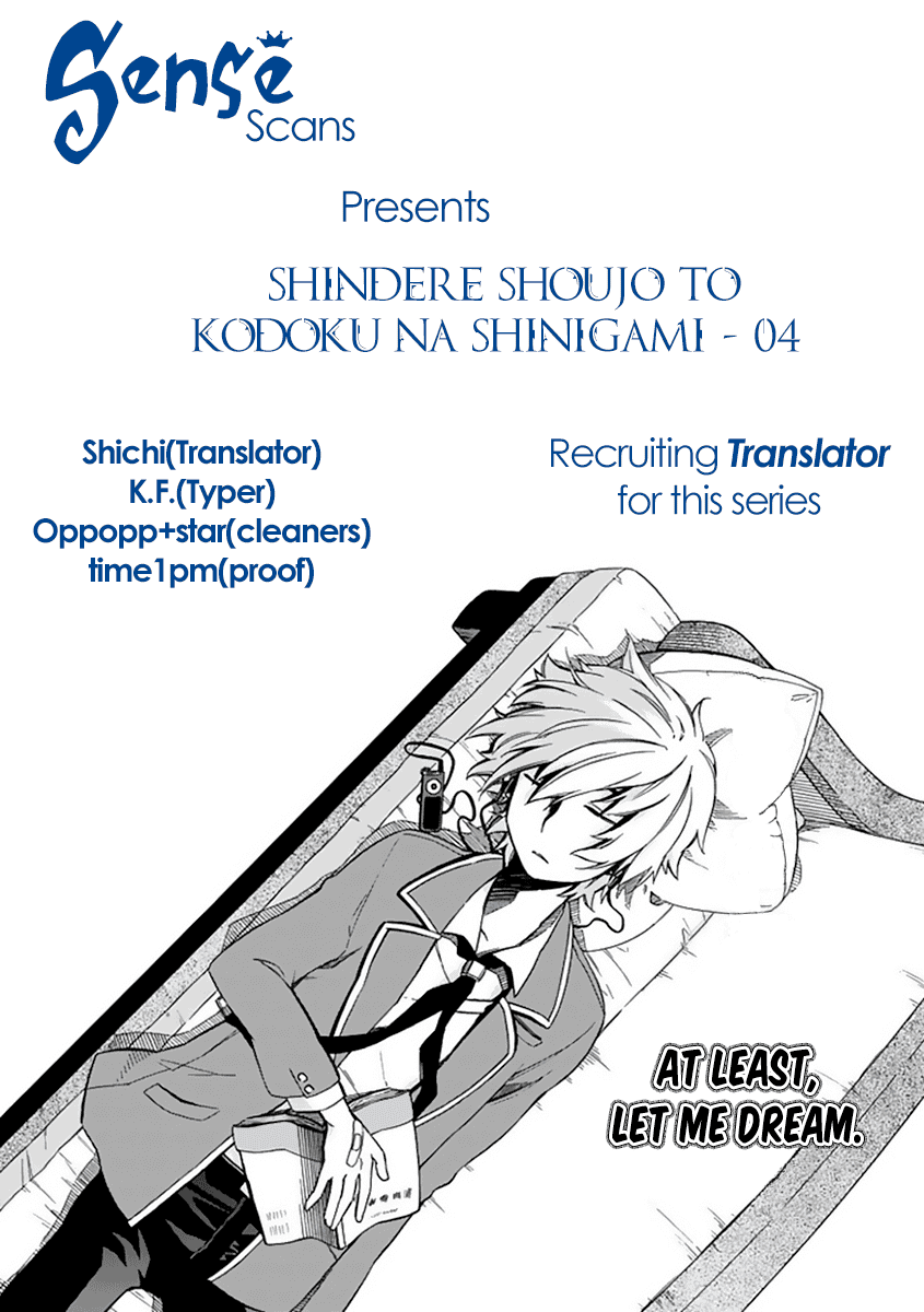 Shindere Shoujo to Kodoku na Shinigami Chapter 4 page 2 - Chapter 4: The Nishigami Family 2