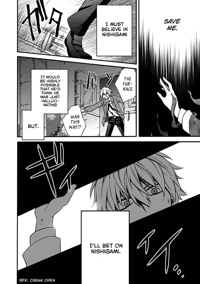Shindere Shoujo to Kodoku na Shinigami Chapter 4 page 20 - Chapter 4: The Nishigami Family 2