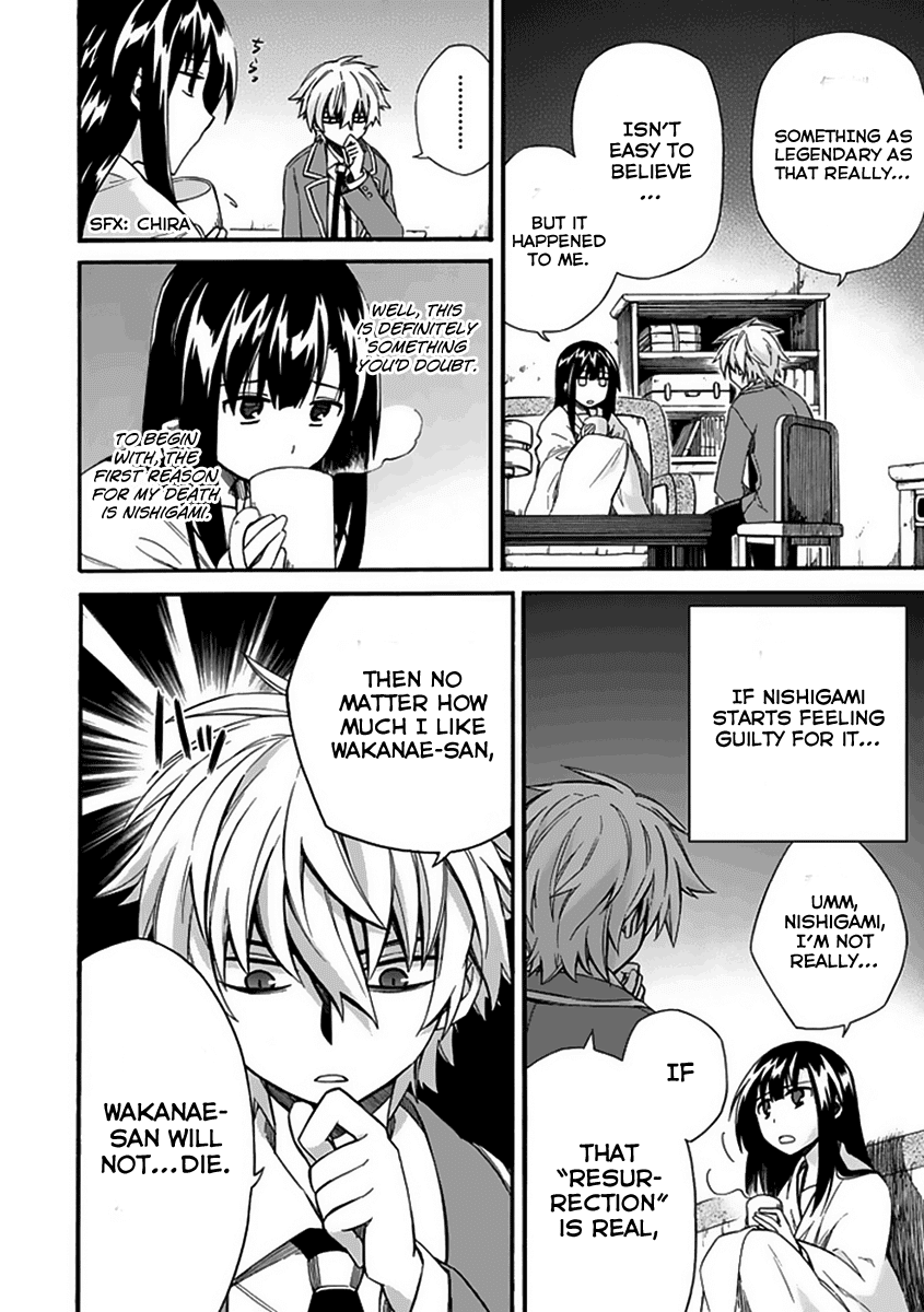 Shindere Shoujo to Kodoku na Shinigami Chapter 4 page 22 - Chapter 4: The Nishigami Family 2