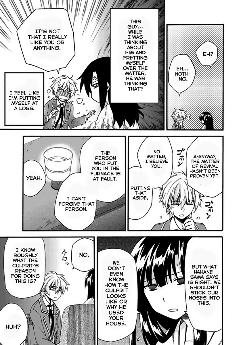 Shindere Shoujo to Kodoku na Shinigami Chapter 4 page 23 - Chapter 4: The Nishigami Family 2