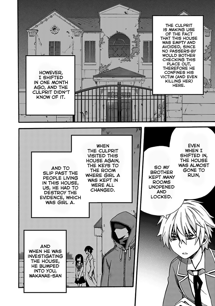 Shindere Shoujo to Kodoku na Shinigami Chapter 4 page 24 - Chapter 4: The Nishigami Family 2