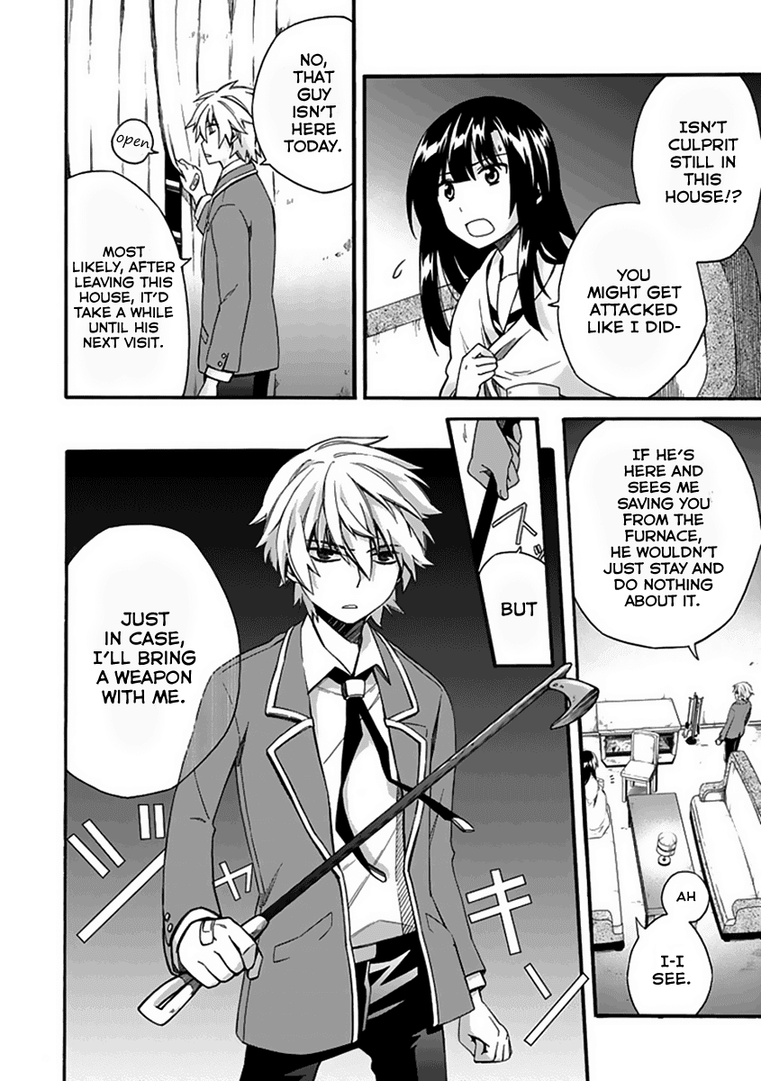 Shindere Shoujo to Kodoku na Shinigami Chapter 4 page 26 - Chapter 4: The Nishigami Family 2