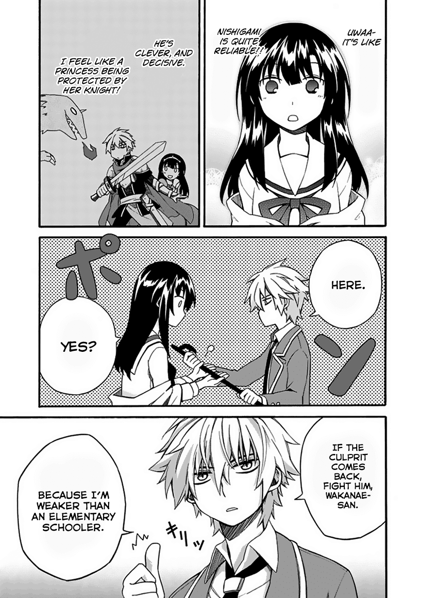 Shindere Shoujo to Kodoku na Shinigami Chapter 4 page 27 - Chapter 4: The Nishigami Family 2