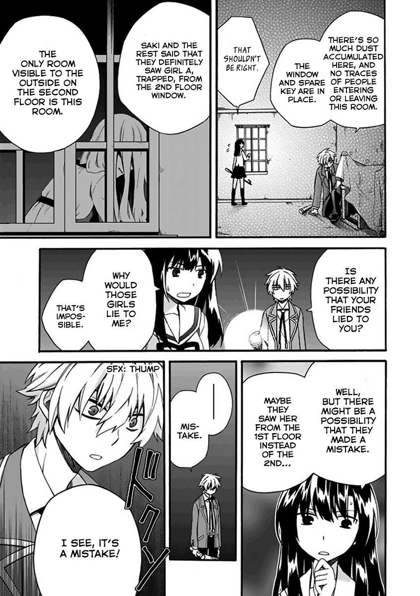 Shindere Shoujo to Kodoku na Shinigami Chapter 4 page 31 - Chapter 4: The Nishigami Family 2