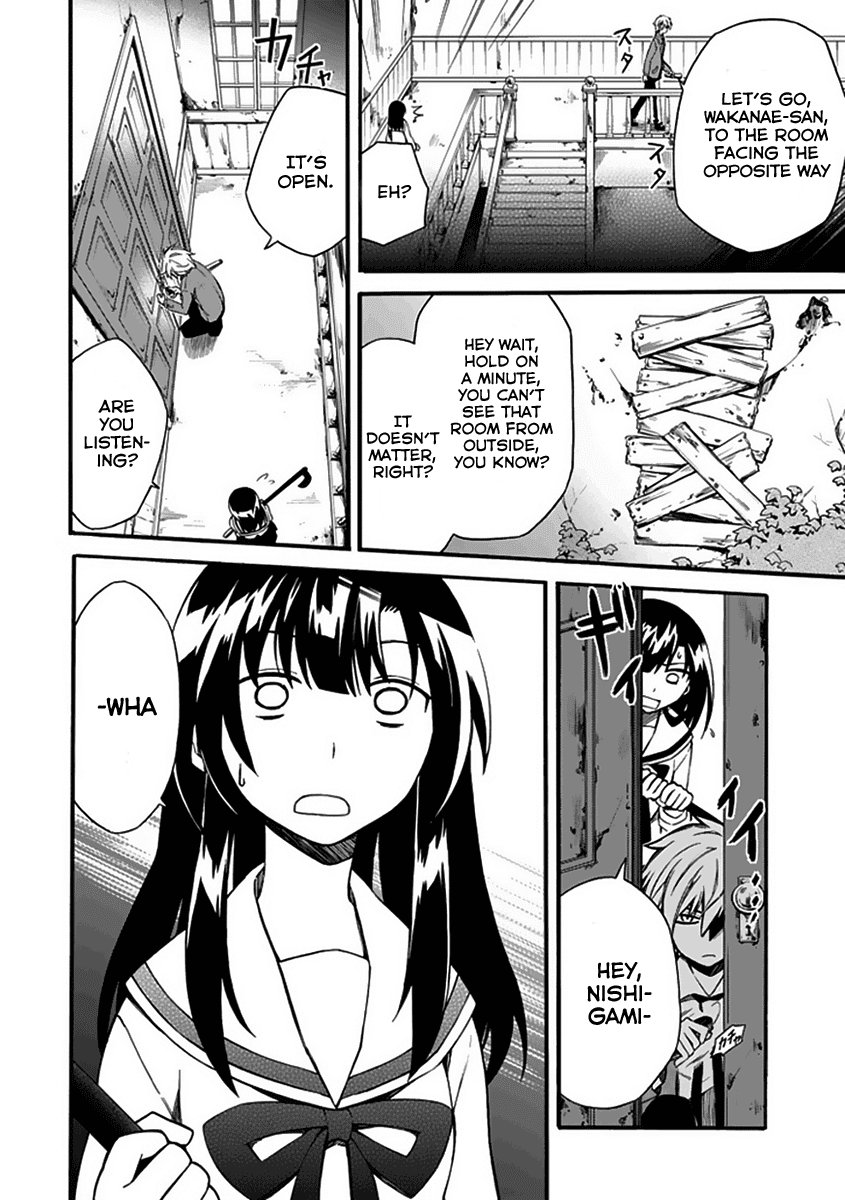 Shindere Shoujo to Kodoku na Shinigami Chapter 4 page 32 - Chapter 4: The Nishigami Family 2