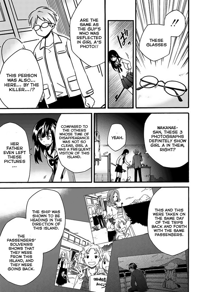 Shindere Shoujo to Kodoku na Shinigami Chapter 4 page 35 - Chapter 4: The Nishigami Family 2
