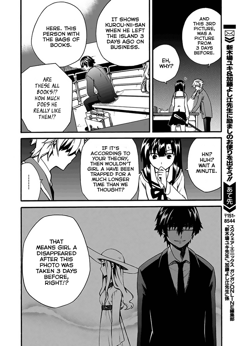 Shindere Shoujo to Kodoku na Shinigami Chapter 4 page 36 - Chapter 4: The Nishigami Family 2