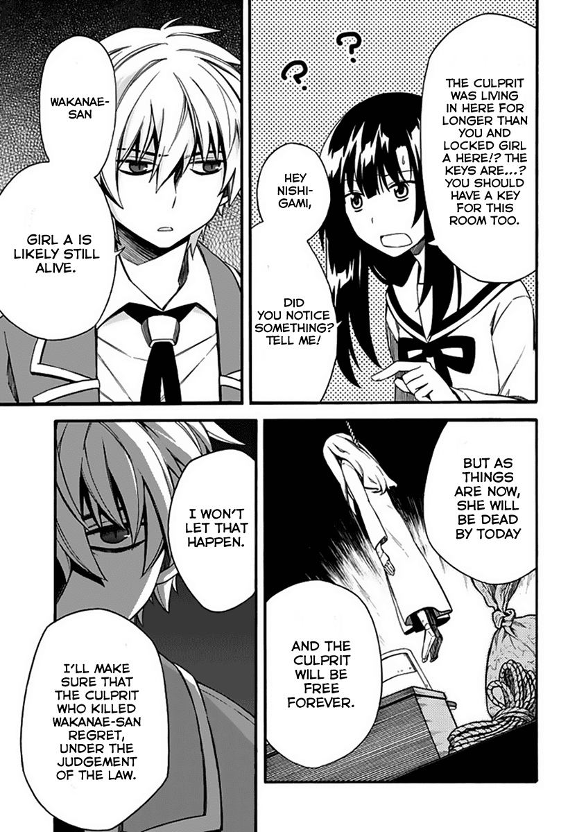 Shindere Shoujo to Kodoku na Shinigami Chapter 4 page 37 - Chapter 4: The Nishigami Family 2