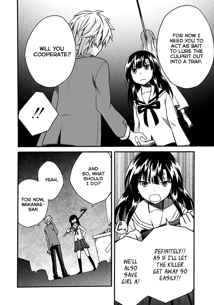 Shindere Shoujo to Kodoku na Shinigami Chapter 4 page 38 - Chapter 4: The Nishigami Family 2
