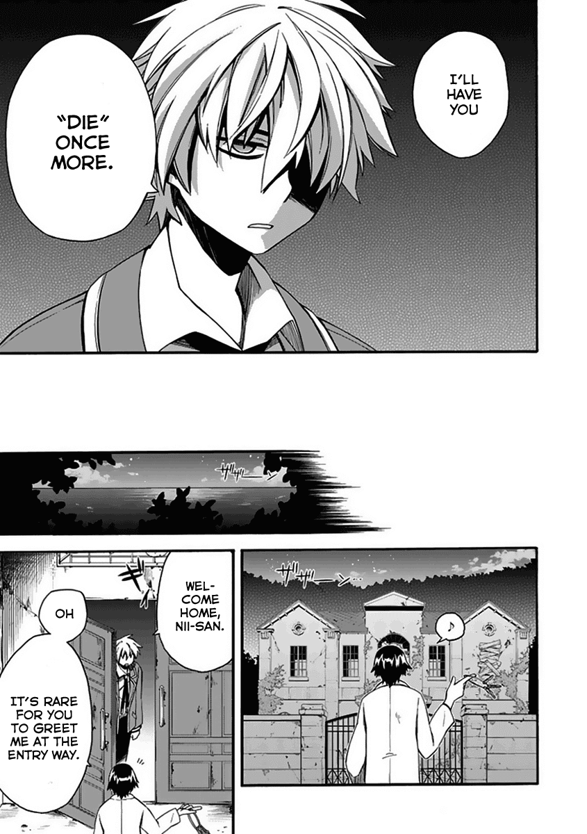 Shindere Shoujo to Kodoku na Shinigami Chapter 4 page 39 - Chapter 4: The Nishigami Family 2