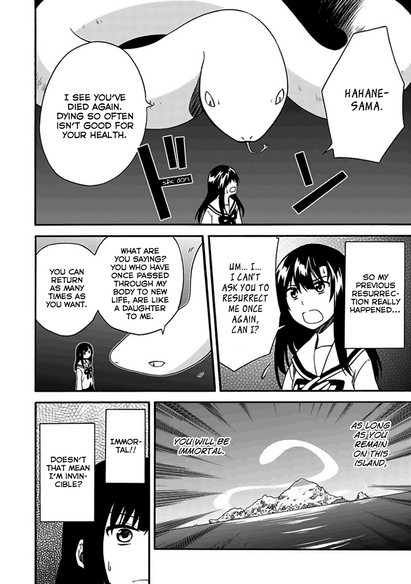 Shindere Shoujo to Kodoku na Shinigami Chapter 4 page 4 - Chapter 4: The Nishigami Family 2
