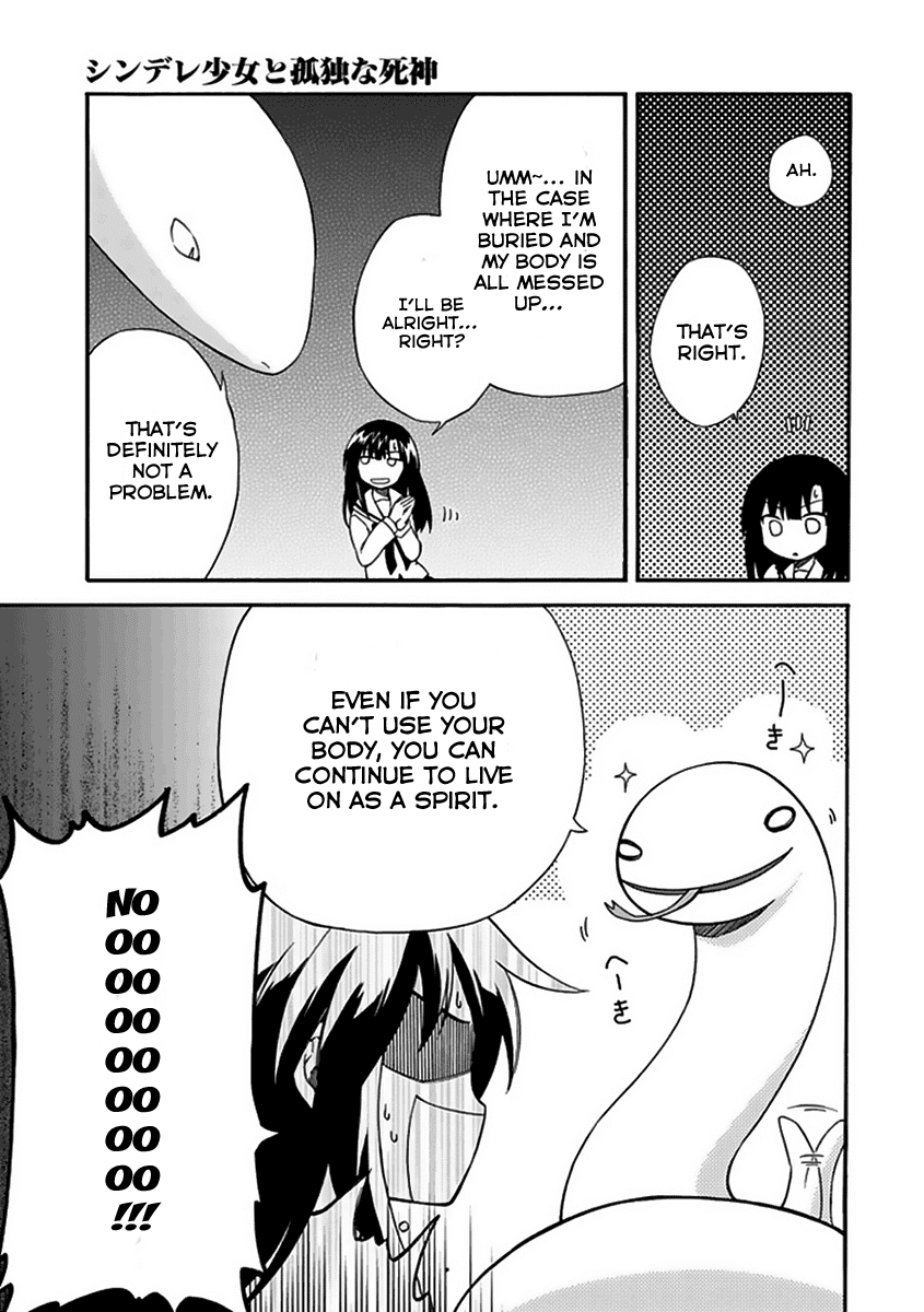 Shindere Shoujo to Kodoku na Shinigami Chapter 4 page 5 - Chapter 4: The Nishigami Family 2