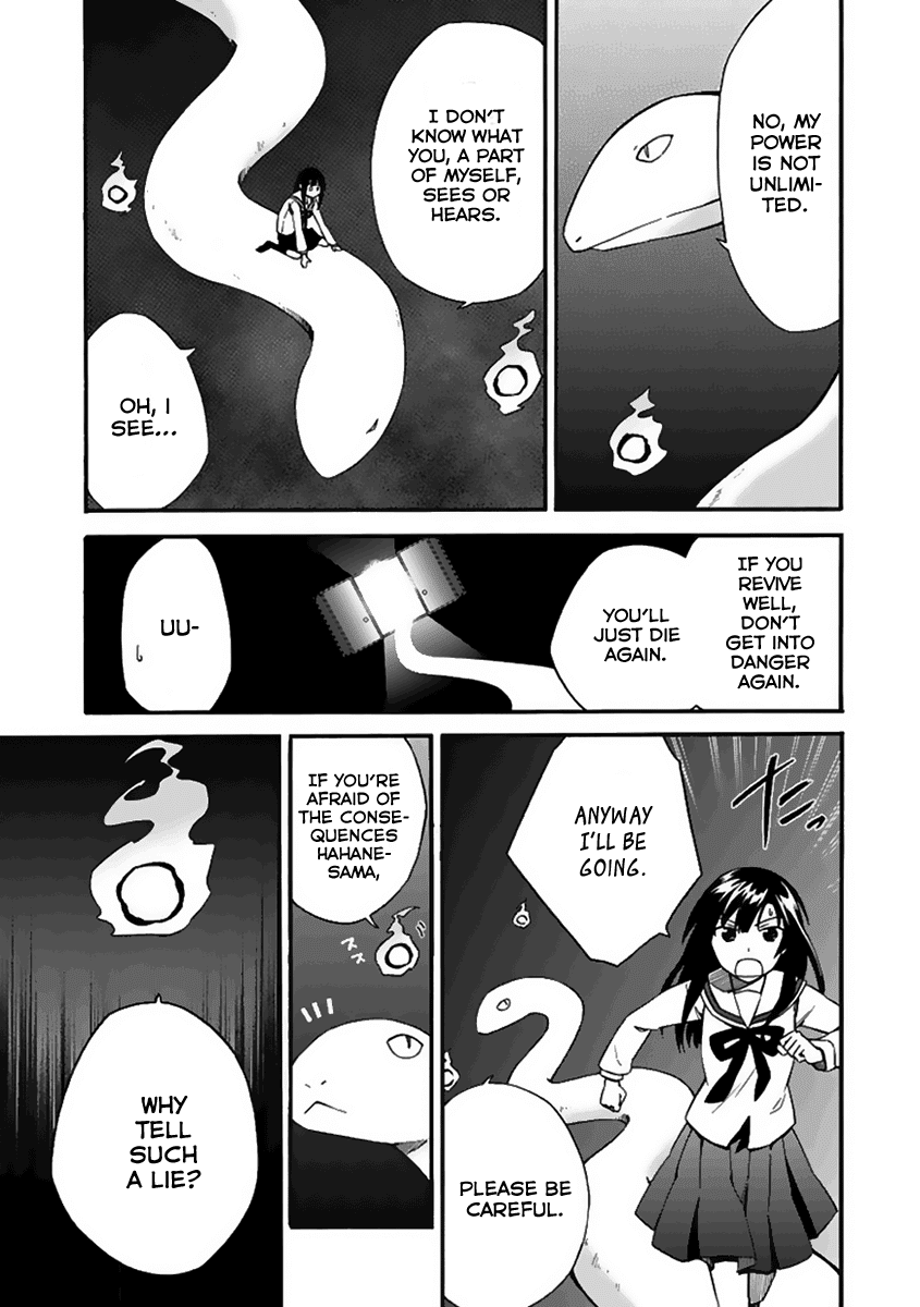 Shindere Shoujo to Kodoku na Shinigami Chapter 4 page 7 - Chapter 4: The Nishigami Family 2