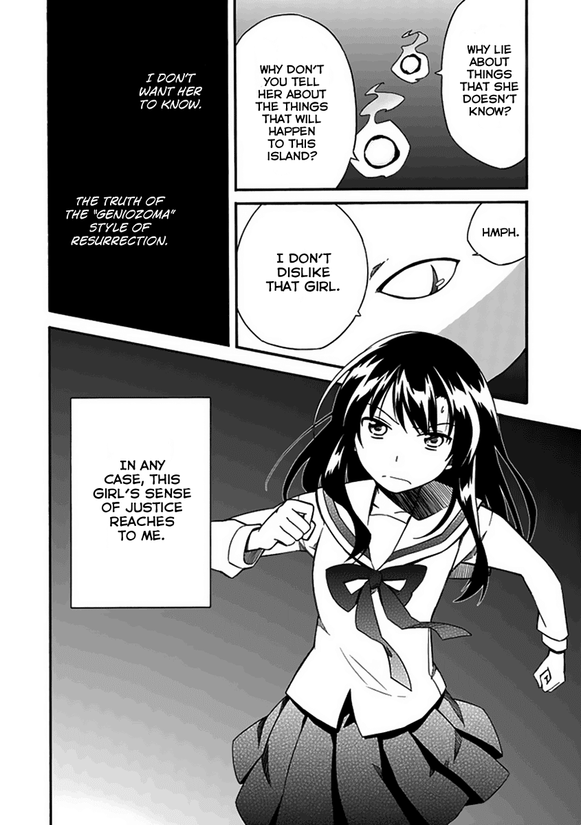 Shindere Shoujo to Kodoku na Shinigami Chapter 4 page 8 - Chapter 4: The Nishigami Family 2