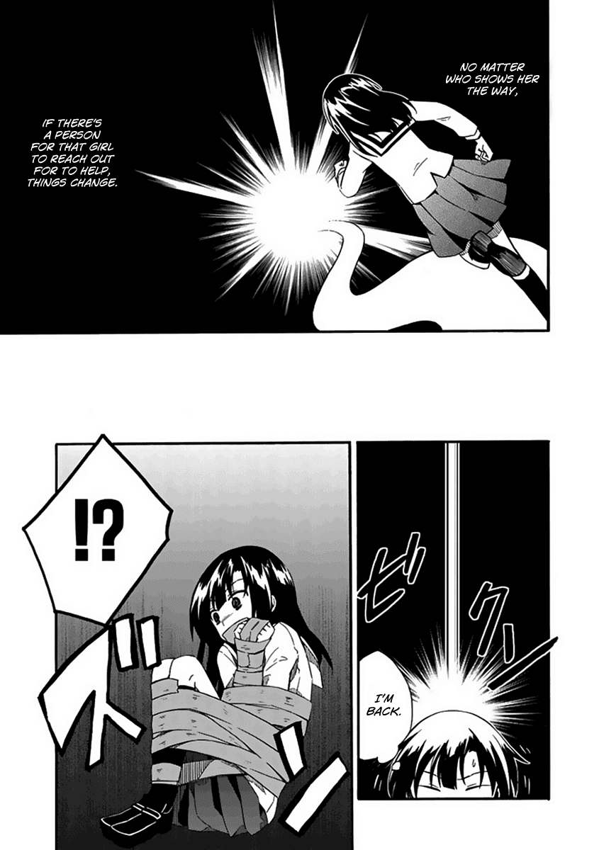 Shindere Shoujo to Kodoku na Shinigami Chapter 4 page 9 - Chapter 4: The Nishigami Family 2