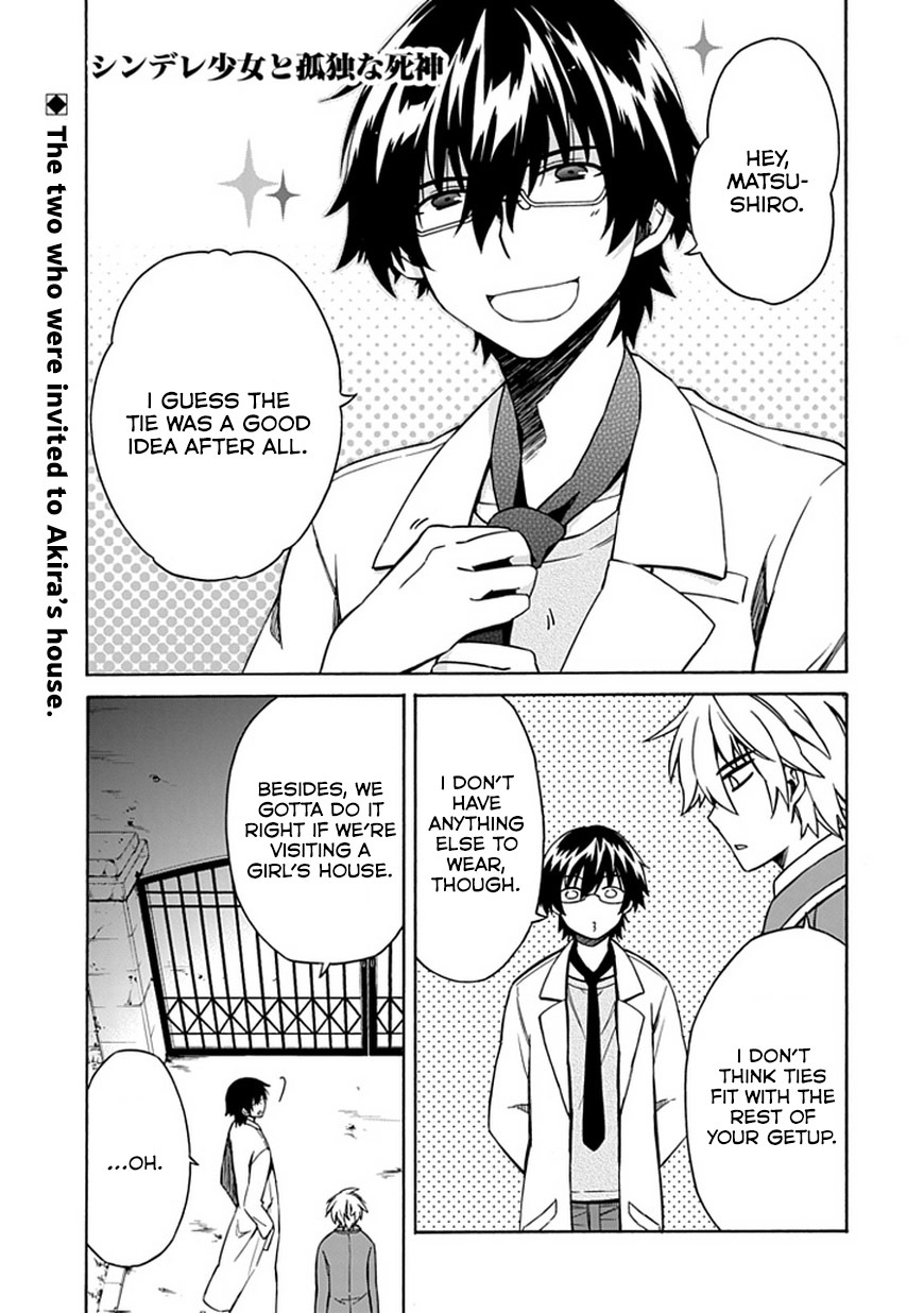 Shindere Shoujo to Kodoku na Shinigami Chapter 5 page 1 - Chapter 5: The Nishigami Family 3