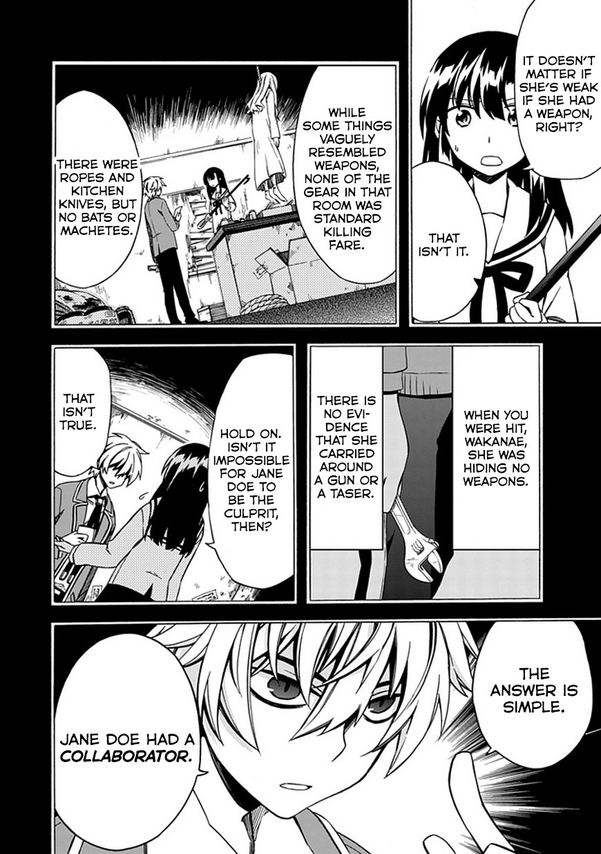 Shindere Shoujo to Kodoku na Shinigami Chapter 5 page 10 - Chapter 5: The Nishigami Family 3