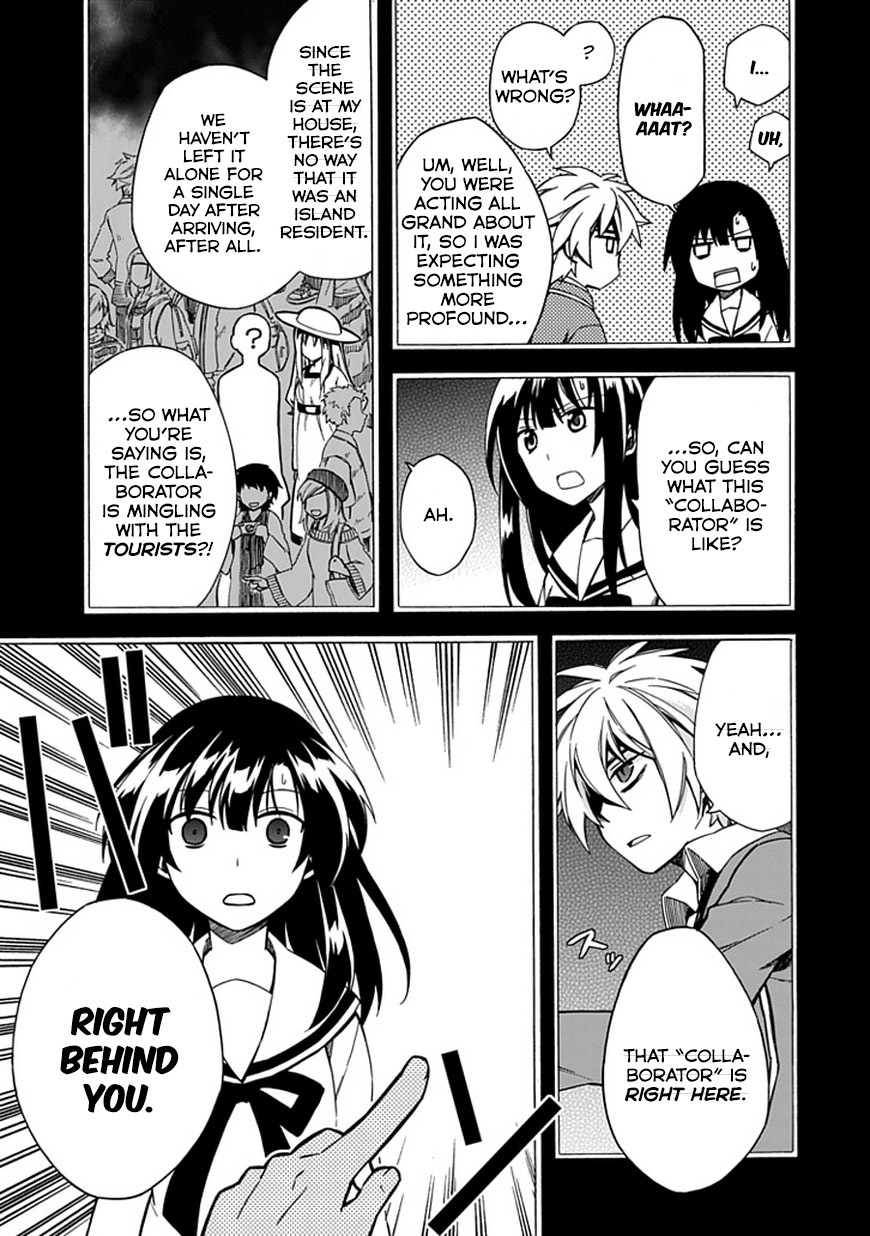 Shindere Shoujo to Kodoku na Shinigami Chapter 5 page 11 - Chapter 5: The Nishigami Family 3