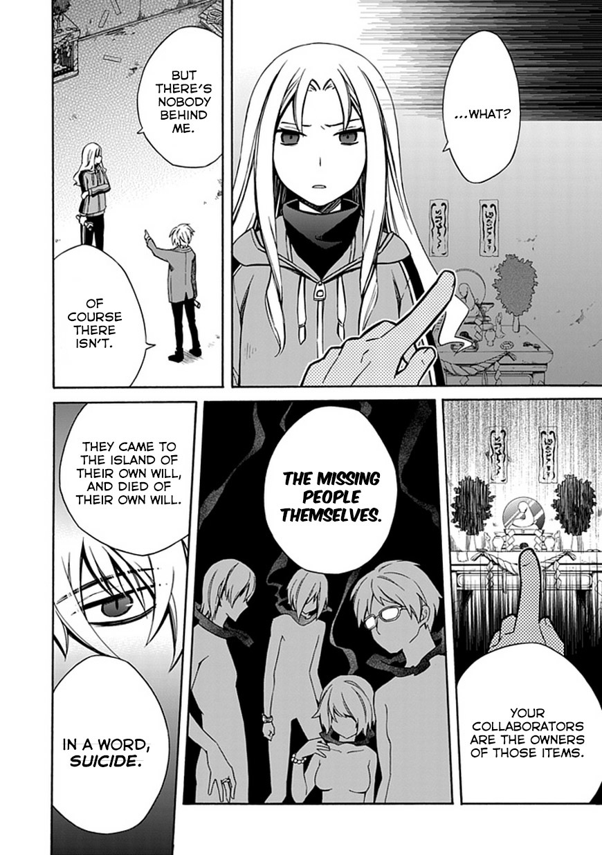 Shindere Shoujo to Kodoku na Shinigami Chapter 5 page 12 - Chapter 5: The Nishigami Family 3