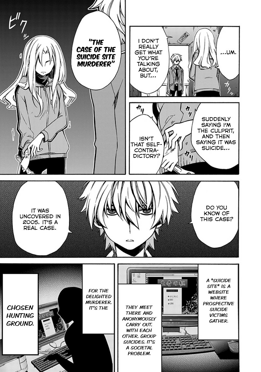 Shindere Shoujo to Kodoku na Shinigami Chapter 5 page 13 - Chapter 5: The Nishigami Family 3