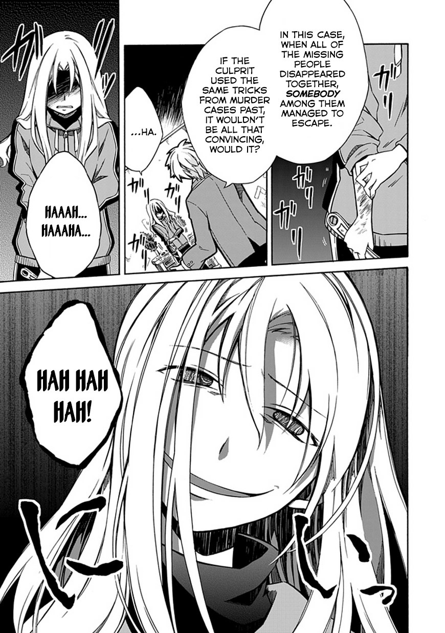 Shindere Shoujo to Kodoku na Shinigami Chapter 5 page 15 - Chapter 5: The Nishigami Family 3
