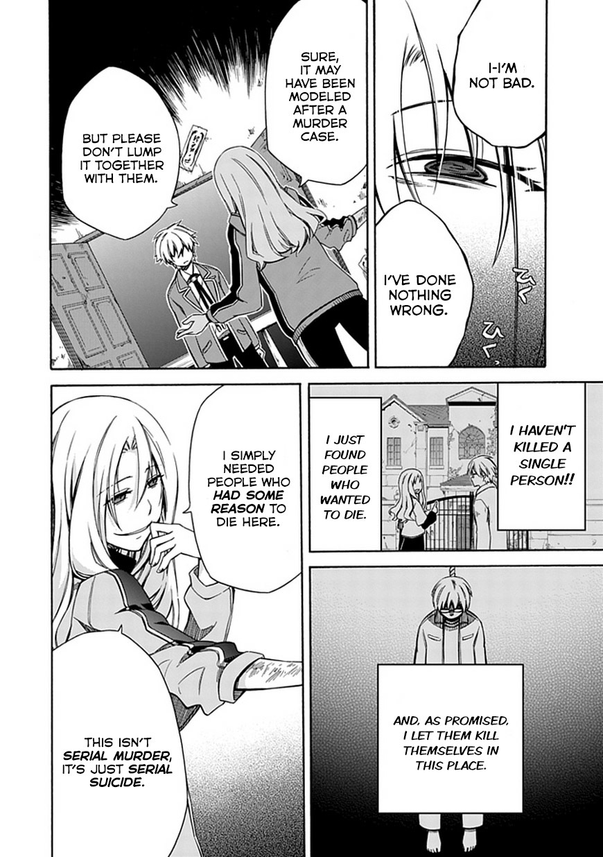 Shindere Shoujo to Kodoku na Shinigami Chapter 5 page 16 - Chapter 5: The Nishigami Family 3