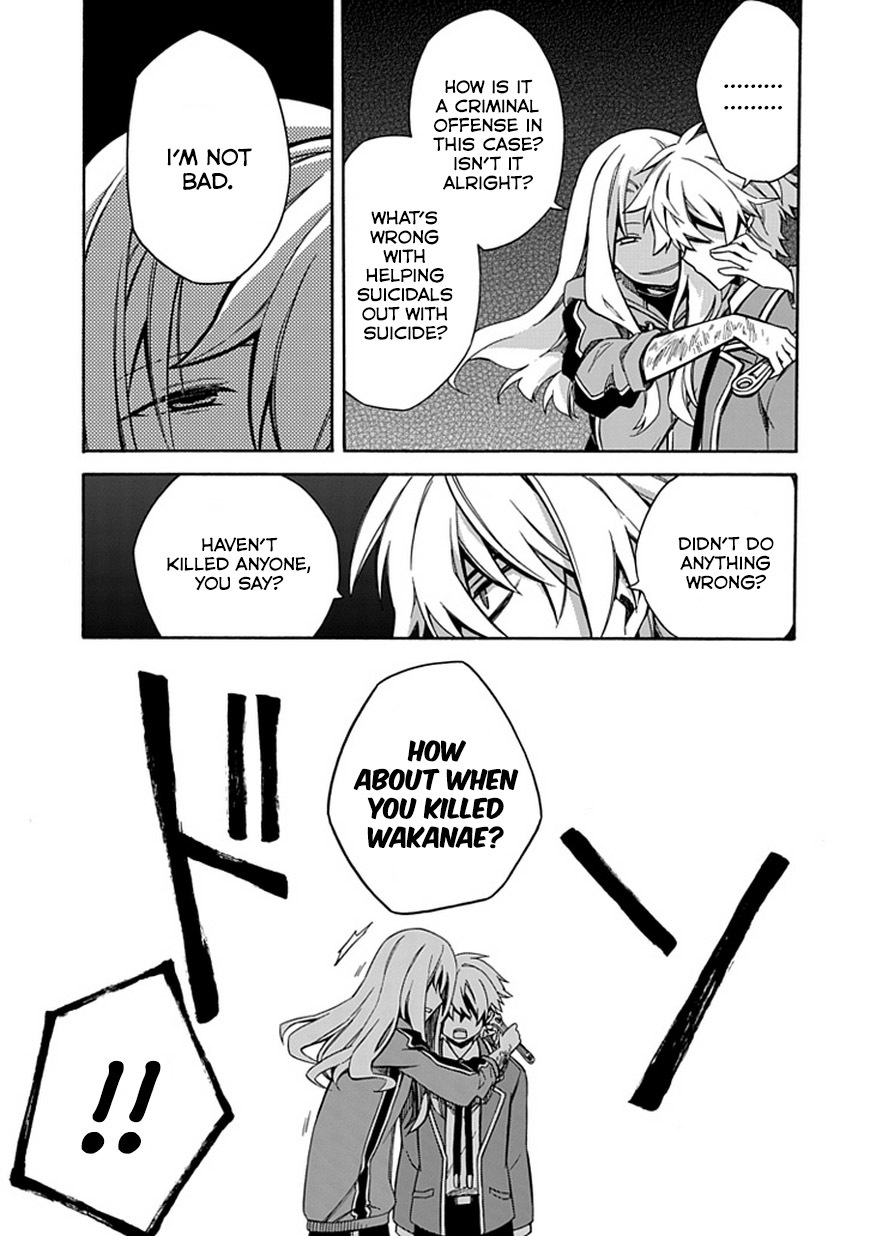 Shindere Shoujo to Kodoku na Shinigami Chapter 5 page 17 - Chapter 5: The Nishigami Family 3