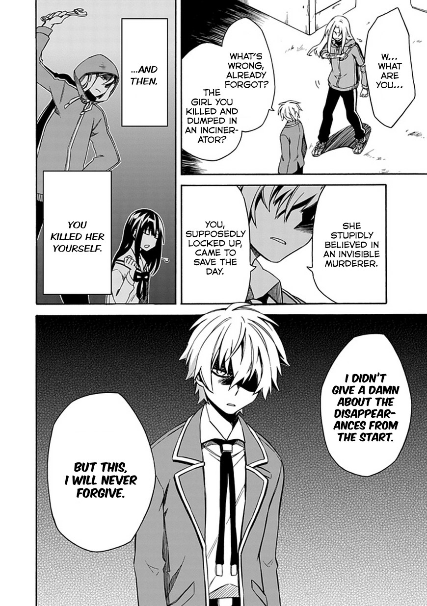 Shindere Shoujo to Kodoku na Shinigami Chapter 5 page 18 - Chapter 5: The Nishigami Family 3