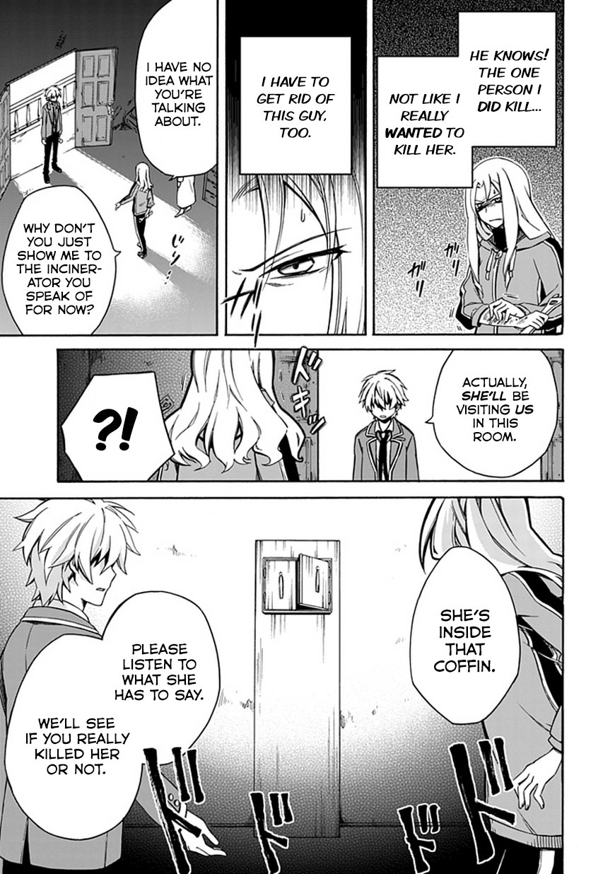 Shindere Shoujo to Kodoku na Shinigami Chapter 5 page 19 - Chapter 5: The Nishigami Family 3