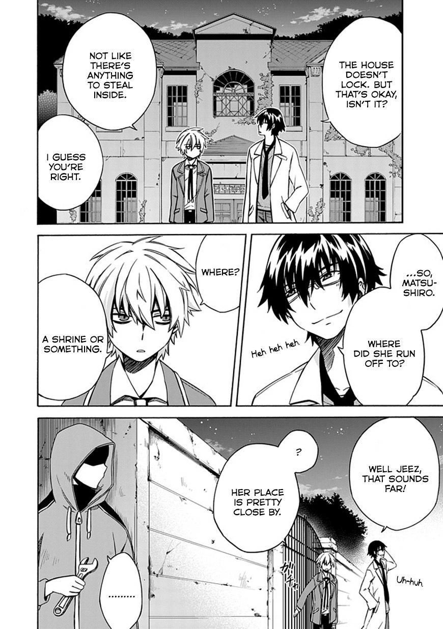 Shindere Shoujo to Kodoku na Shinigami Chapter 5 page 2 - Chapter 5: The Nishigami Family 3