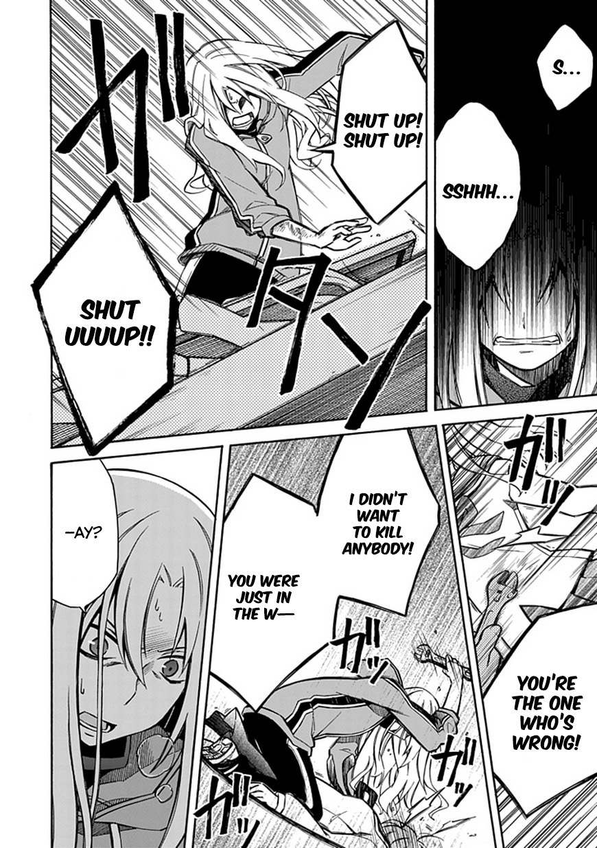 Shindere Shoujo to Kodoku na Shinigami Chapter 5 page 22 - Chapter 5: The Nishigami Family 3