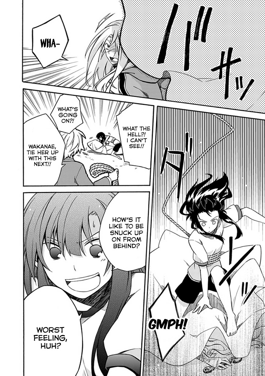 Shindere Shoujo to Kodoku na Shinigami Chapter 5 page 24 - Chapter 5: The Nishigami Family 3