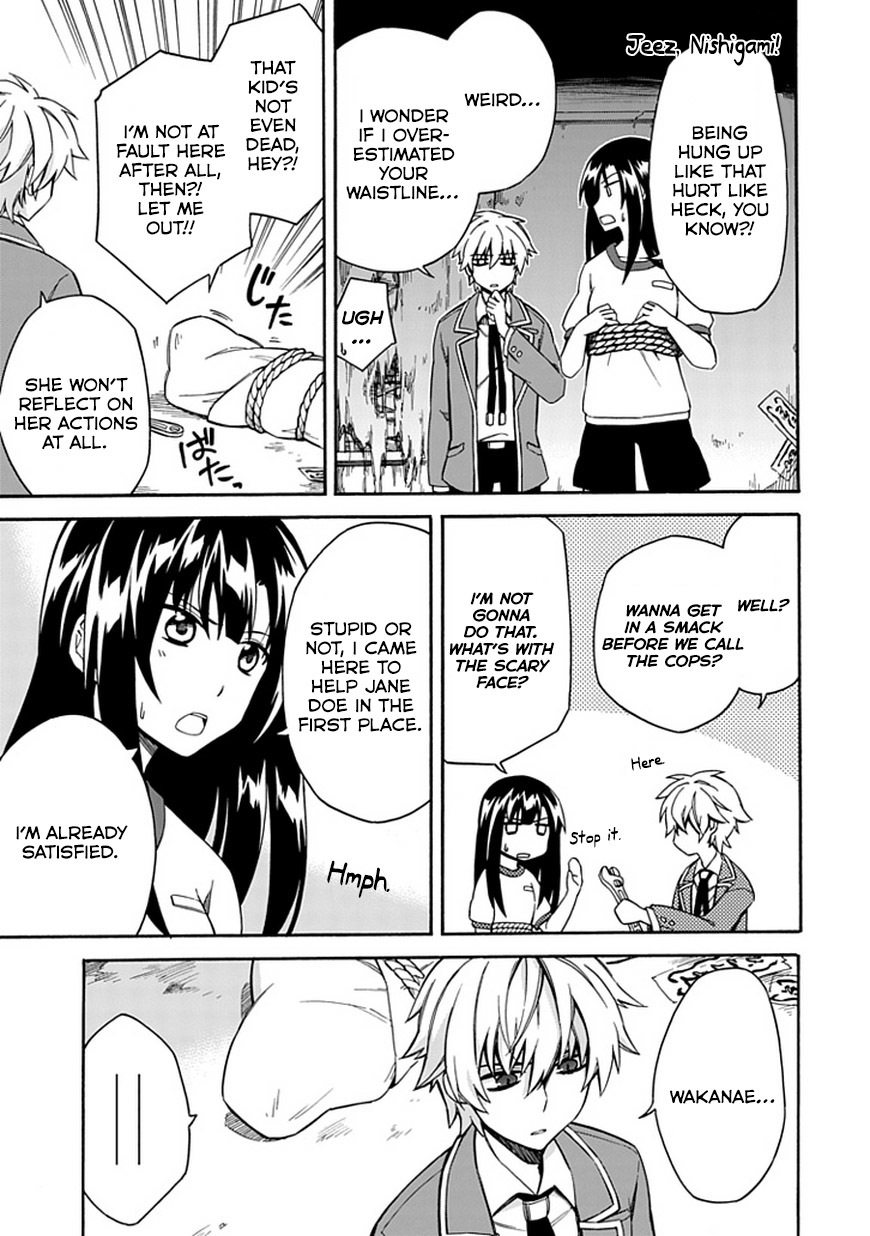 Shindere Shoujo to Kodoku na Shinigami Chapter 5 page 25 - Chapter 5: The Nishigami Family 3